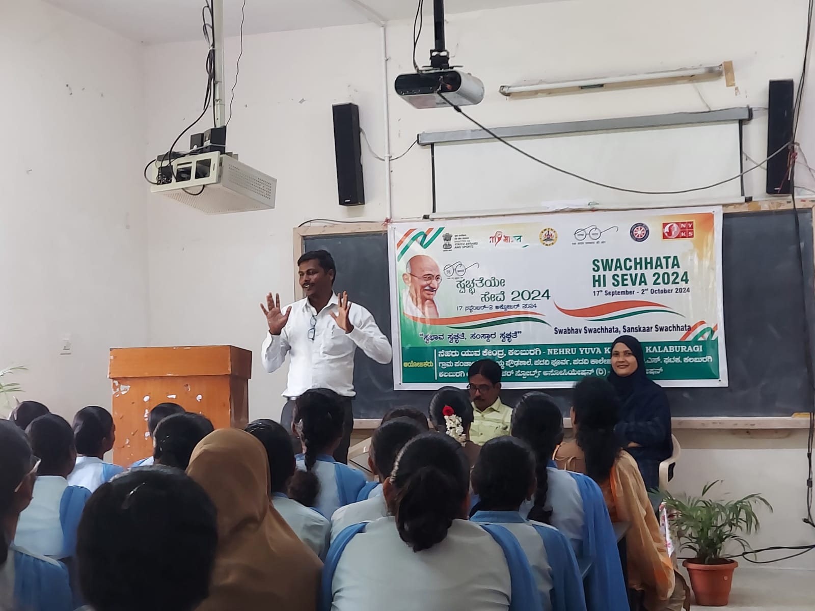 Event Image 1